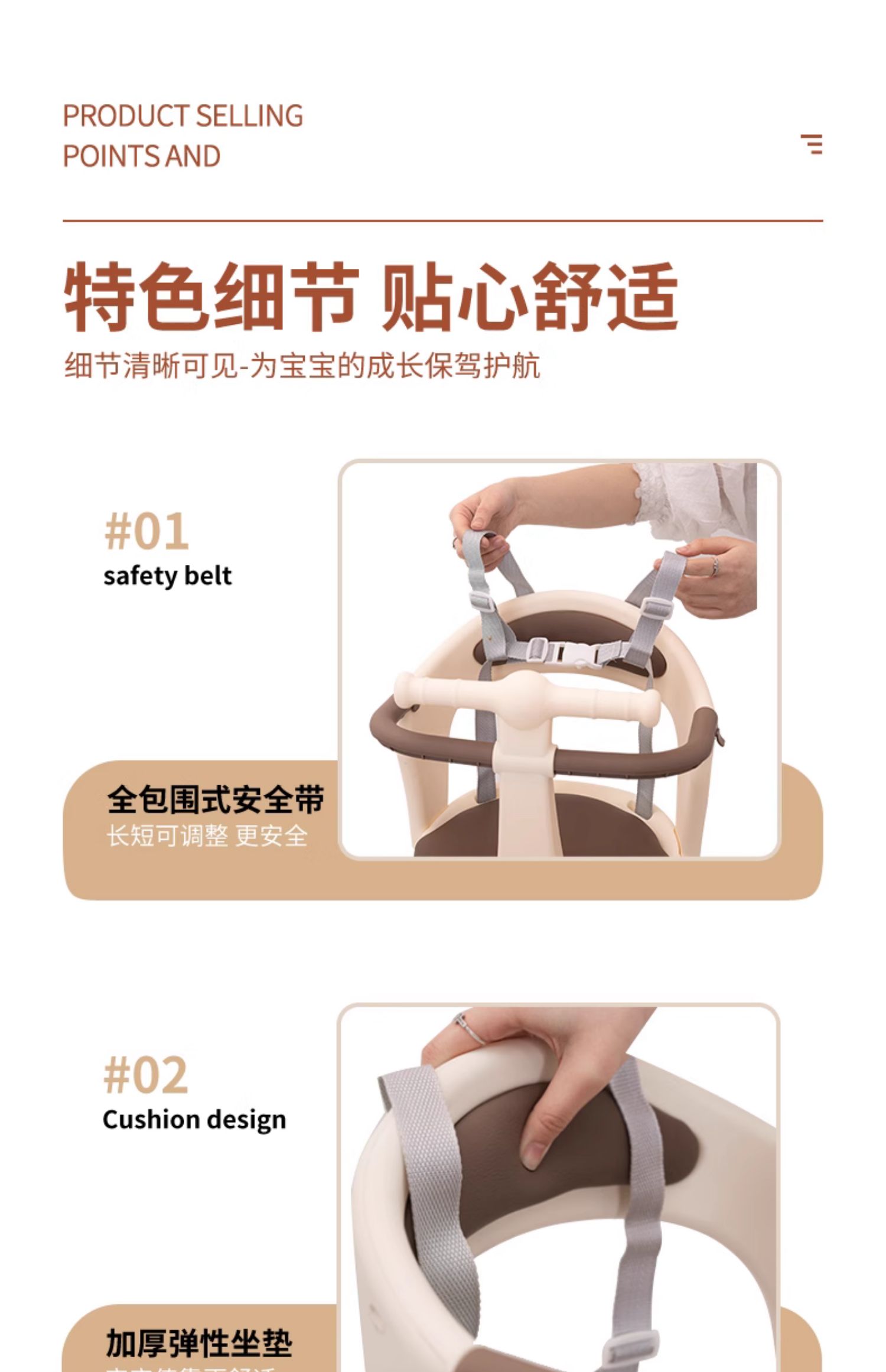 Suitable for Electric Vehicle Child Seat Front Baby Battery Car Baby Seat Motorcycle Child Yadi