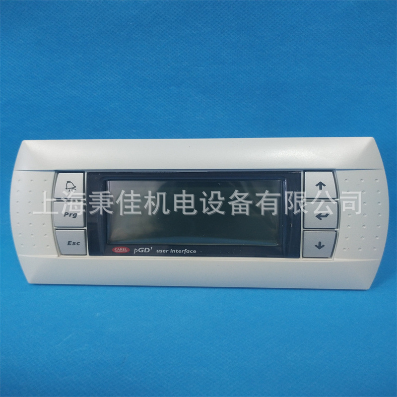 CAREL中文显示屏PGD1000F00卡乐手操器PGN1000F00兼容PGD1000F00