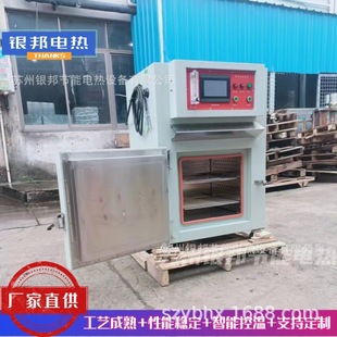 ���ܿ؜،���ҮaƷ�ߜ؜yԇ�濾�� 300�澫���͌���Ҍ��ú����