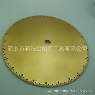 100/125/150/180 brazing Diamond automatic cast iron grinding wheel Diamond brazing saw blade