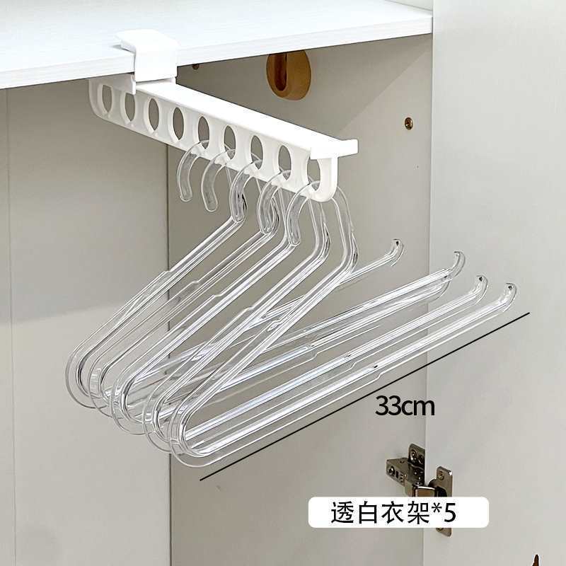 裤架伸缩滑轨衣柜收纳内置抽拉式顶装免打孔家用衣服挂衣杆折叠架|undefined