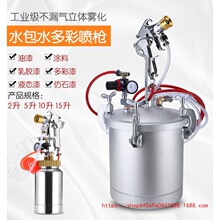 2��5L10L15����ʯˮ��ˮɰ����������z����T�ϓ���Ӊ���Ͱ