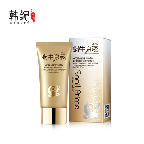 Korean snail original liquid moisturizing moisturizing lotion 100ml facial care skin care lotion manufacturer one drop shipping
