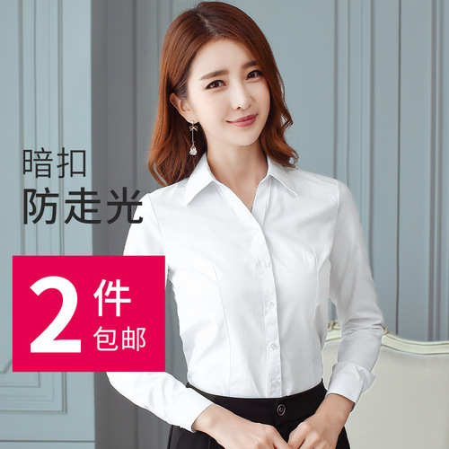 Spring and Autumn White Shirt Women's Long Sleeve Korean Style Shirt Formal Work Suit Workwear Student Temperament Short Sleeve V Neck Large Size