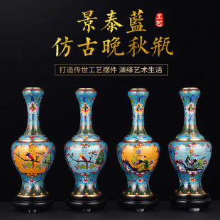 Beijing Special Handicrafts Cloisonne Gourd Autumn Bottle for housewarming Chinese Decoration Copper Tyres Birthday Gift