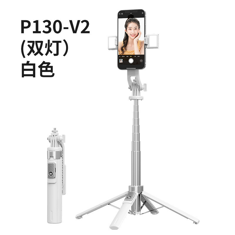 P135 bluetooth自撮り棒アルミニウム合金材質取り外し可能雲台カメラ携帯電話中継補助灯四脚スタンド|undefined