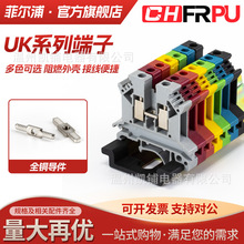 UK2.5B���߶�����UK3/5/6/10N��ѹ�������ն�����