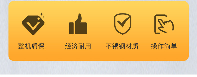 水溶膜包装机_03.jpg