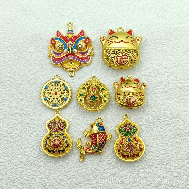 Matt Gold Lucky Cat Mobile Phone Pendant High-End God of Wealth Car Keychain Pendant Men's and Women's Key Mobile Phone Chain