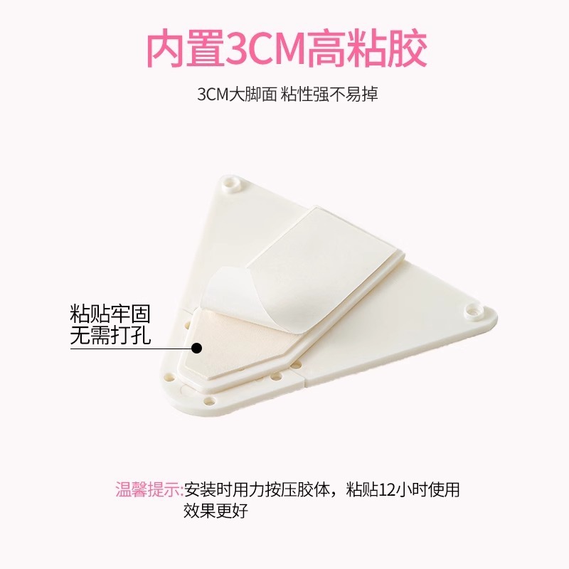 窓開き防止、チャイルドセーフティロック、パンチフリー、ドア開き防止バックル、引き戸、ワードローブ、引き戸ロック、リミッター|undefined
