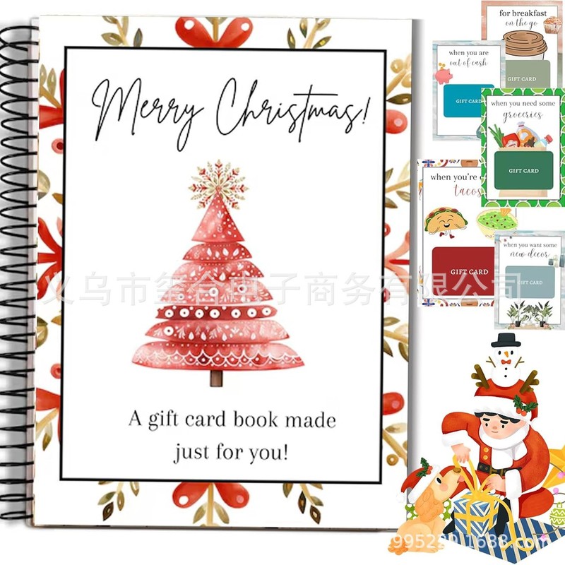亚马逊新品Christmas Gift Card Book圣诞礼品卡书大学生毕业礼物|undefined