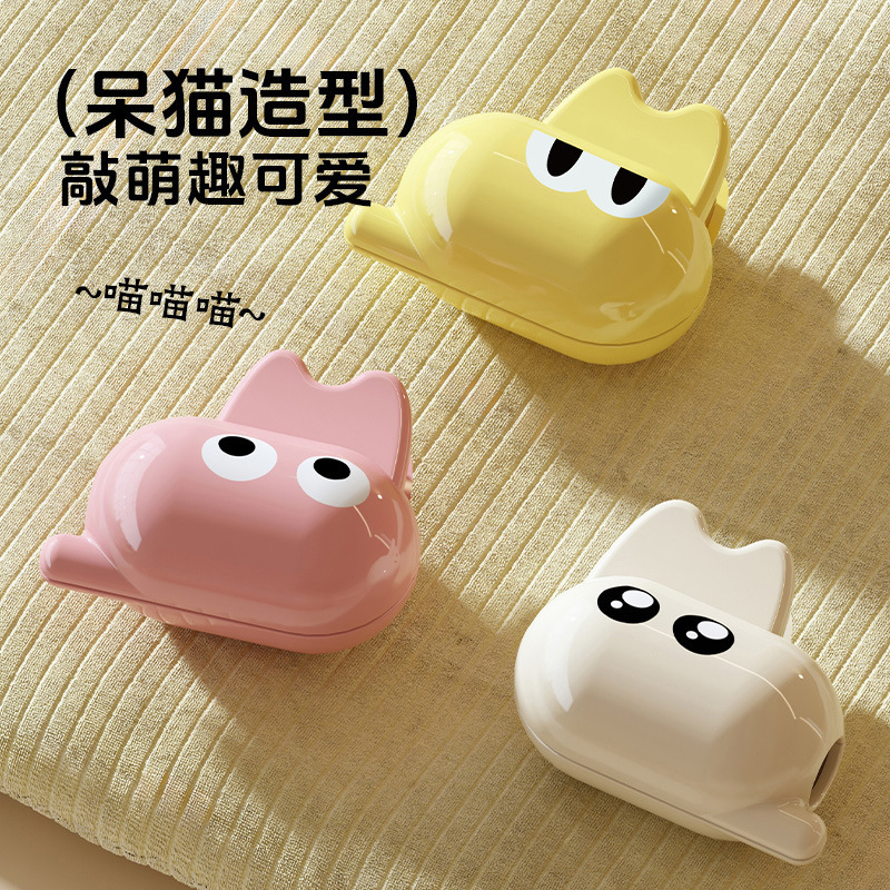 歯ブラシヘッド保護カバー、家庭旅行整理用品、ポータブル漫画かわいい電動歯ブラシ収納クリップ|undefined
