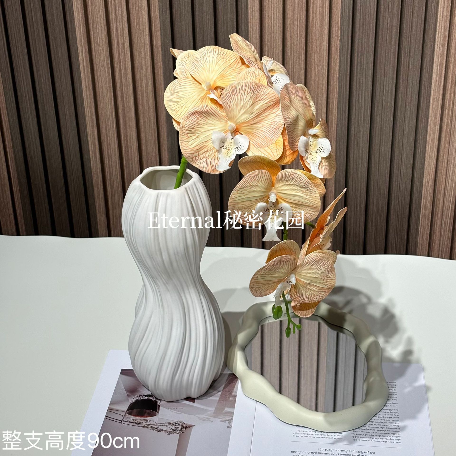 3D9 헤드 호접란 라이트 오렌지