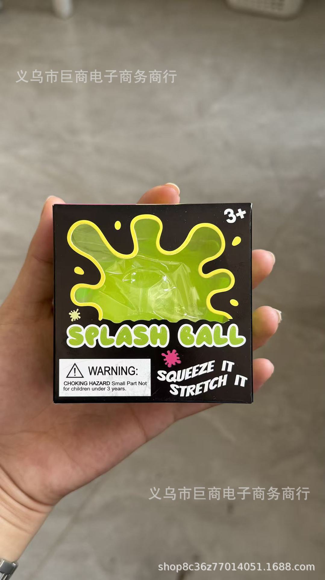 Nuevos productos transfronterizos Amazon medusas helado salchicha perro conejo octopus descompresión pellizco pellizco