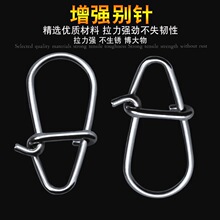 �������J�̈́e�8�֭h·���B����