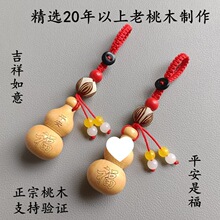 ����ľ���Jƽ������Ů�S��y����ɰ耳׿ے������