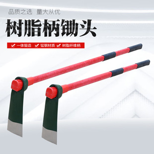 Vegetable household hoe digging multifunctional manganese steel farm tools agricultural tools weeding old-fashioned puckered head weeding