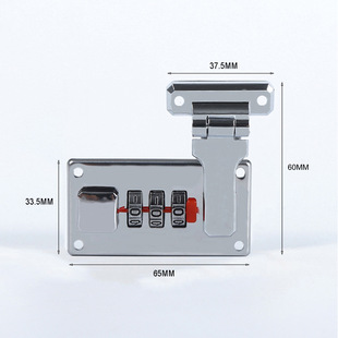 Multi -color A4 Hard Box Lock Lock Leath