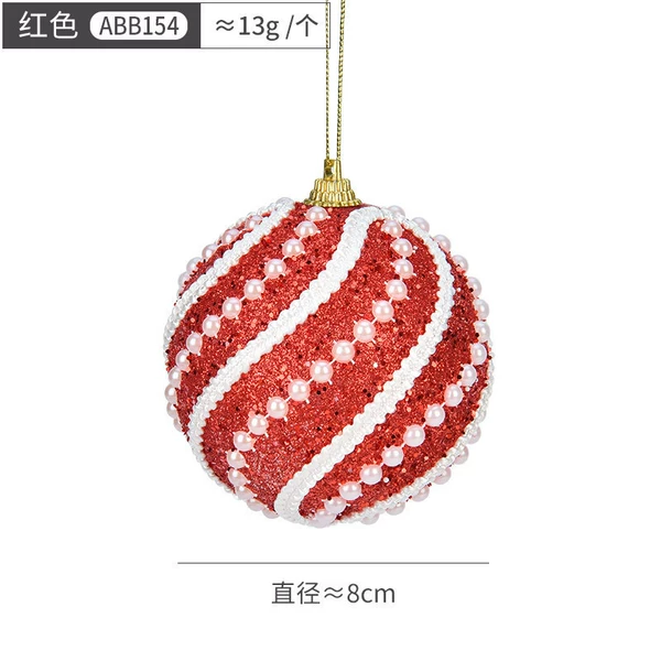 Twill Foam Ball Type A