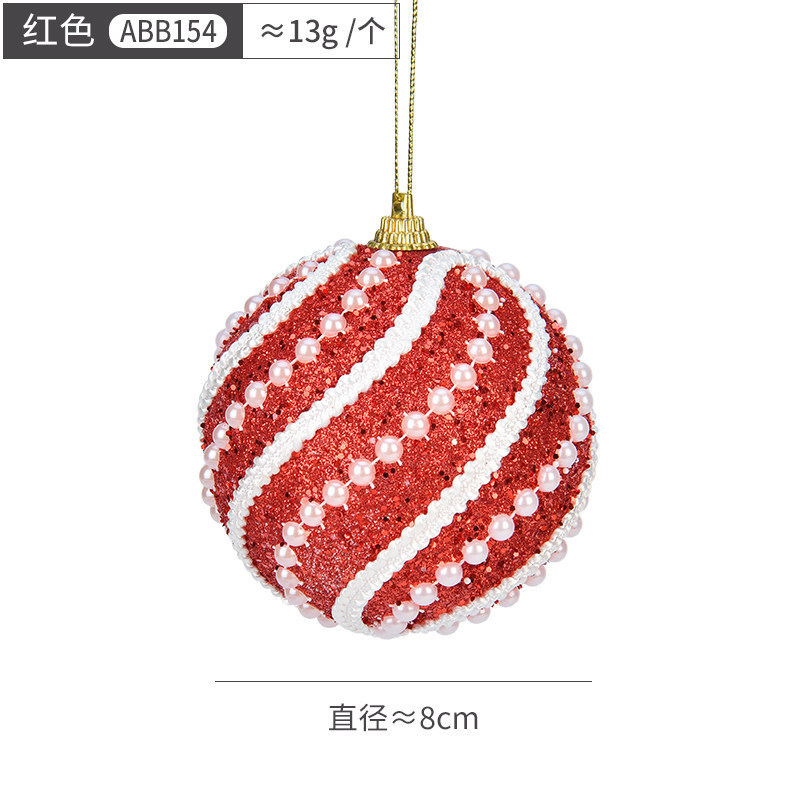 跨境新款红白色泡沫挂件拐杖糖果棒棒糖圣诞树橱窗挂件挂饰装饰品|undefined