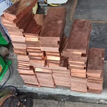 铜棒 紫铜棒 黄铜棒T2铜棒圆棒H62黄铜棒H59铜棒实心棒T 2紫铜棒