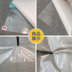 PVC Transparent Anti-Cat Scratch Sofa Double-Sided Adhesive Protective Tape for Furniture and Desk Corners, Wholesale