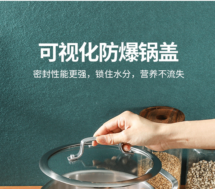详情页_01_12