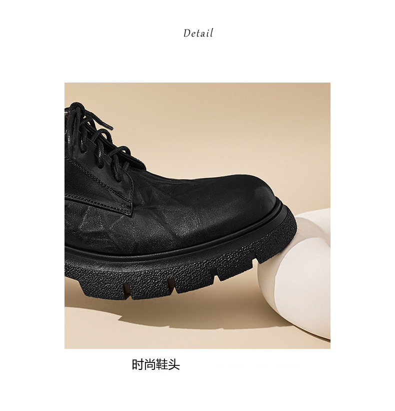 Giày nữ đế xuồng platform da bò đánh bóng phong cách vintage, gót 4 cm — màu nâu chi tiết 4