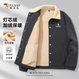 啄木鸟官方男士灯芯绒外套男冬季加厚保暖翻领灰色棉服男款夹克YB