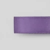 8141#Onion purple