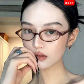 欧美复古小框椭圆框眼镜个性辣妹穿搭眼镜架简约可配近视平光眼镜