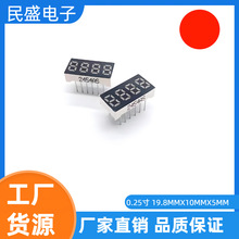 2454AH �C픺Д��a�� 0.25�� 4λ LED ��� �����t�� ����С���c