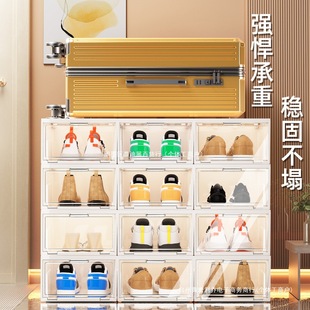 Shoe Box Storage Box Transparent Shoe Storage Plastic Shoe Cabinet Storage Cabinet Integrated Wall Home Door Shoe Rack