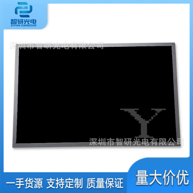 三菱AA150XS01 全新原装15寸液晶显示屏 问价下单