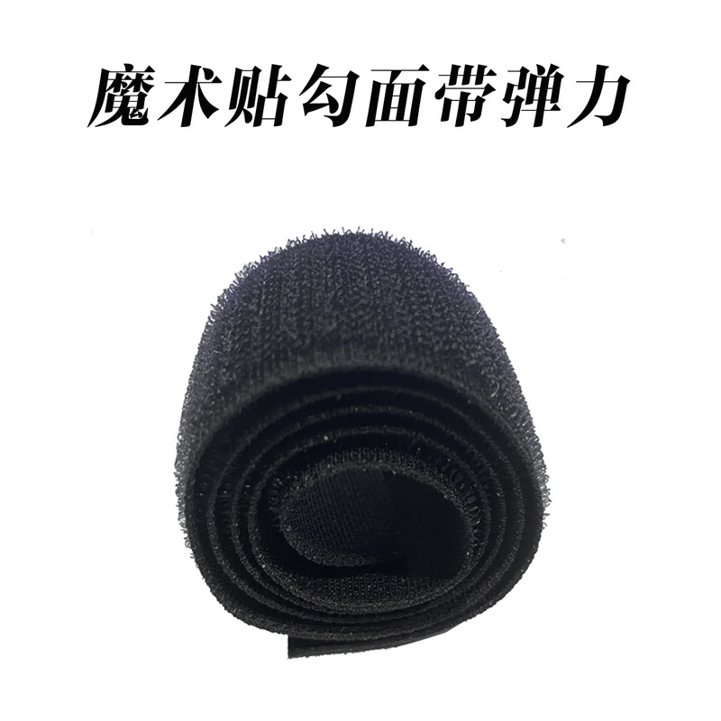 High-Elasticity Hook-And-Loop Fasteners, Elastic Nylon Hook-And-Loop Fasteners, Stretchable Self-Adhesive Tape, Sports Protective Gear Accessories Manufacturer