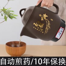 ��ș늼��ȫ�ԄӼ�ș�ؼ���ș�޲�늼����tɰ偰�ș��������մ�