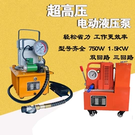 离心泵;旋涡泵;自吸泵