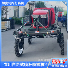 ʽ݆܇șC 50R݆{ С׳ʽFC