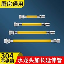 ˮ���^���L���f��ˮ�ܷ��R�������L����ͨ��朽ӹ�ܛ�ܲ��y��