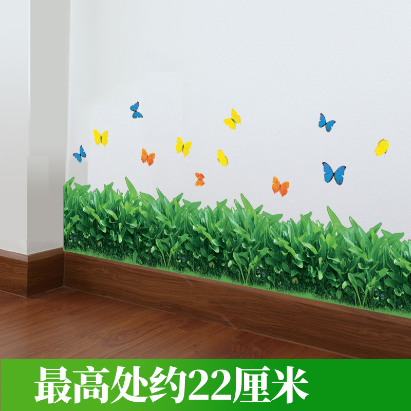 Pequeño girasol fresco línea de cintura pegatinas línea de anclaje papel pintado autoadhesivo sala de estar decoración del dormitorio línea de patada pegatinas de pared desnudas