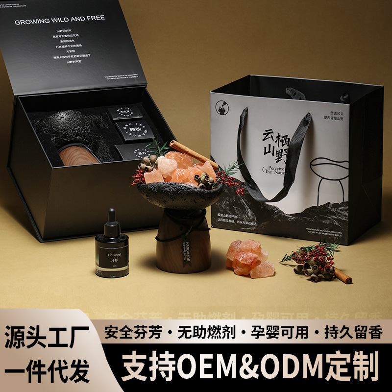 Aromatherapy Stone Essential Oil Gift Box, Indoor Air Freshener, Long-Lasting Fragrance, Souvenir, Hotel Decoration, Wholesale Customization