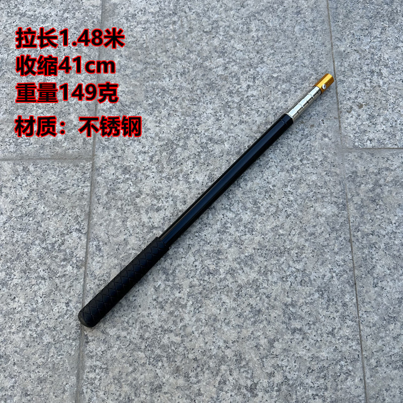 子供の網のステンレスの伸縮の短い節の網の竿の1.5メートルの伸縮できるメーカーの卸売りの漁具の三角の網|undefined