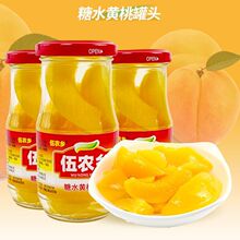 ˮ�����^���ӹ��^Сƿ�S�ҹ��^��ˮѩ��Сƿ��Ͽ�ζ���^һ����