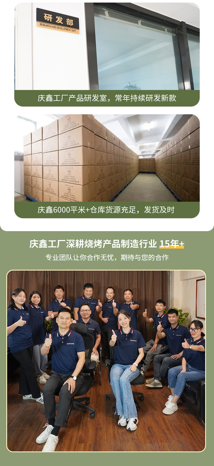 详情_20