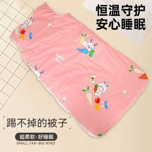 Children's Vest Sleeping Bag 0-15 Years Old Baby's Autumn and Winter Thick Kick-proof Quilt Baby's Sleeping Gown Men's and Women's Pajamas