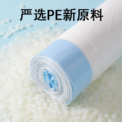 垃圾袋手提抽繩垃圾袋加厚彩色斷點式廚房家用穿繩自動收口塑料袋