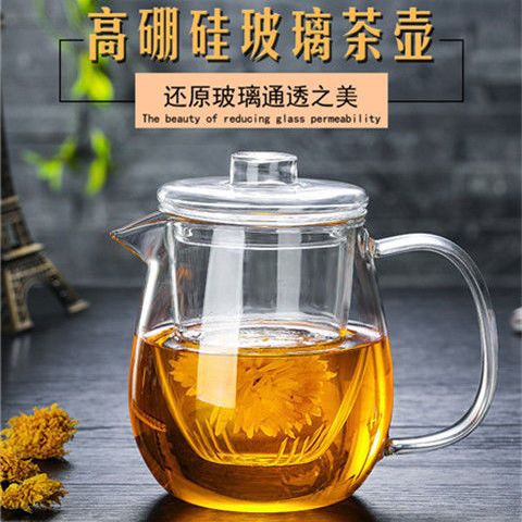 玻璃茶壶耐高温煮茶器加厚家用过滤泡茶壶企鹅壶花茶杯茶具套装