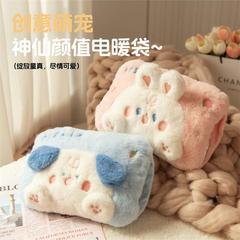 萌え動物湯たんぽを売って充電します。