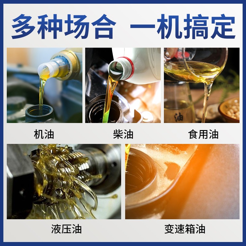 Bomba de aceite de engranajes KCB bomba de bombeo resistente a altas temperaturas bomba de engranajes hidráulica 220V bomba de autoaspiración de alta viscosidad bomba diesel de alta presión