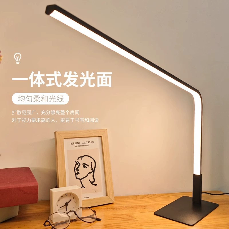 Настольная LED лампа для спальни, комфортная цветовая гамма света, защита глаз